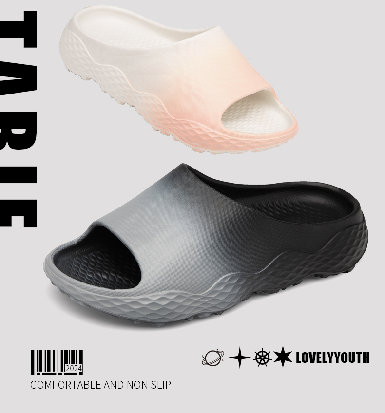 xiechuan shoes