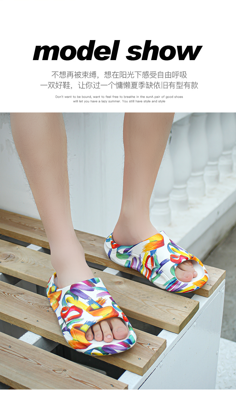 xiechuan shoes