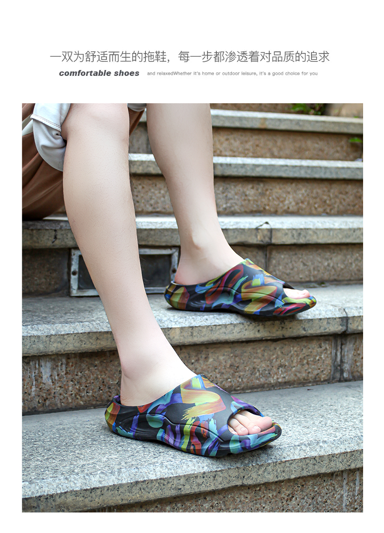 xiechuan shoes