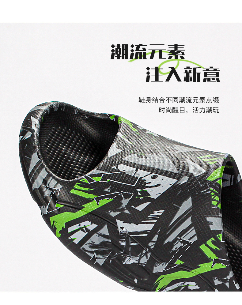 xiechuan shoes