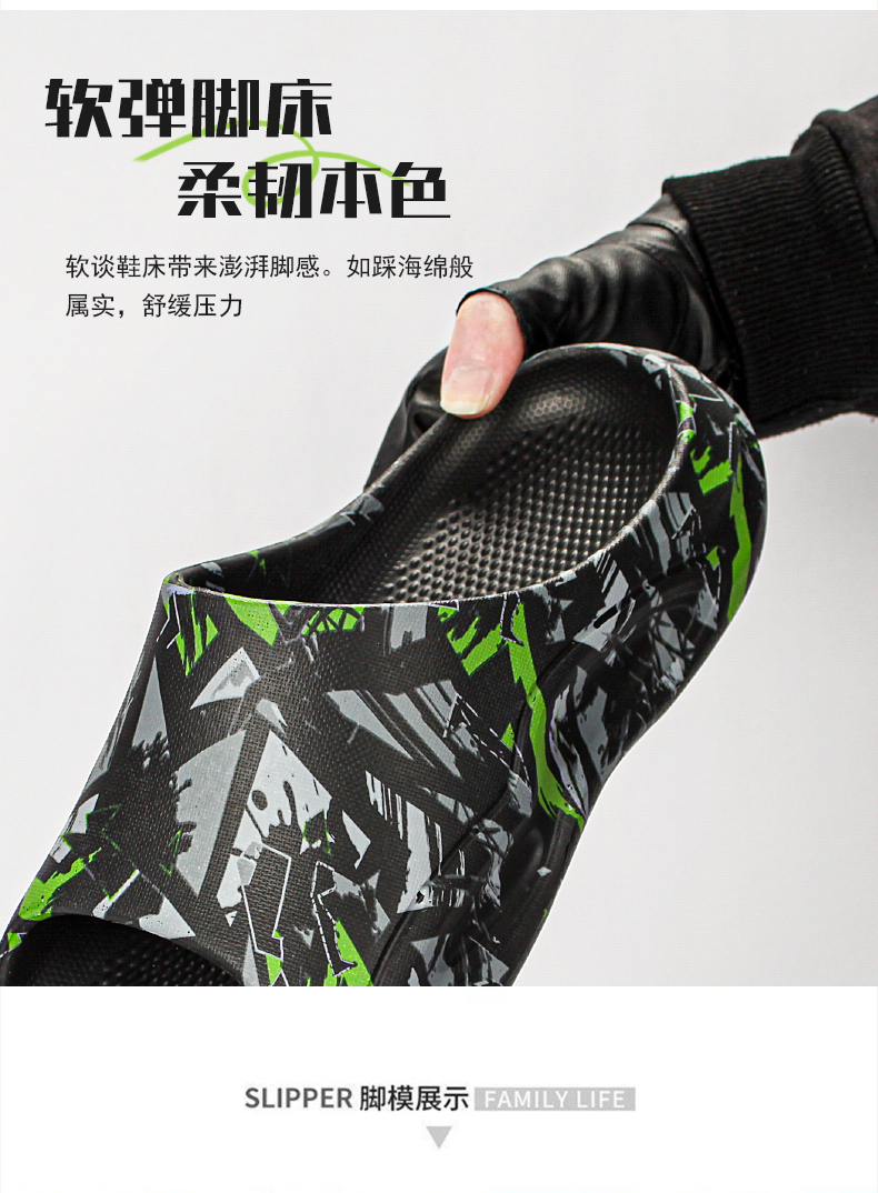 xiechuan shoes