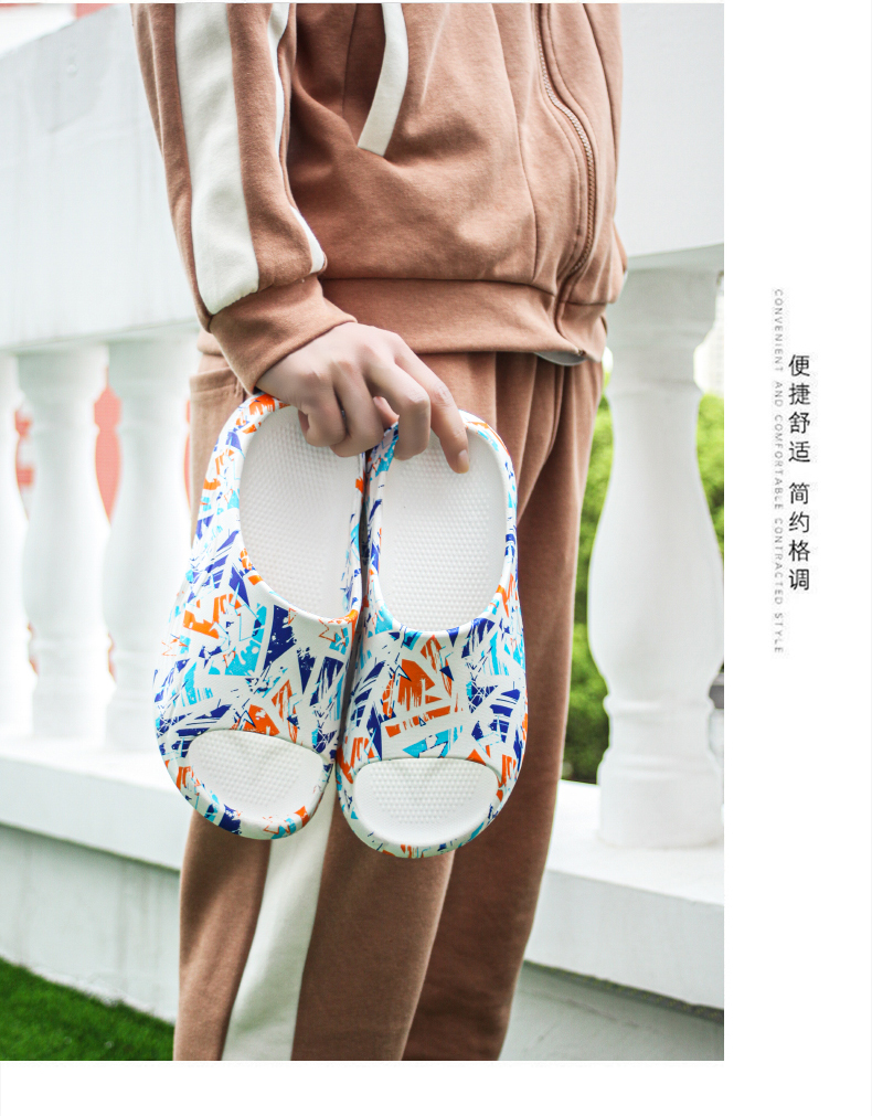 xiechuan shoes