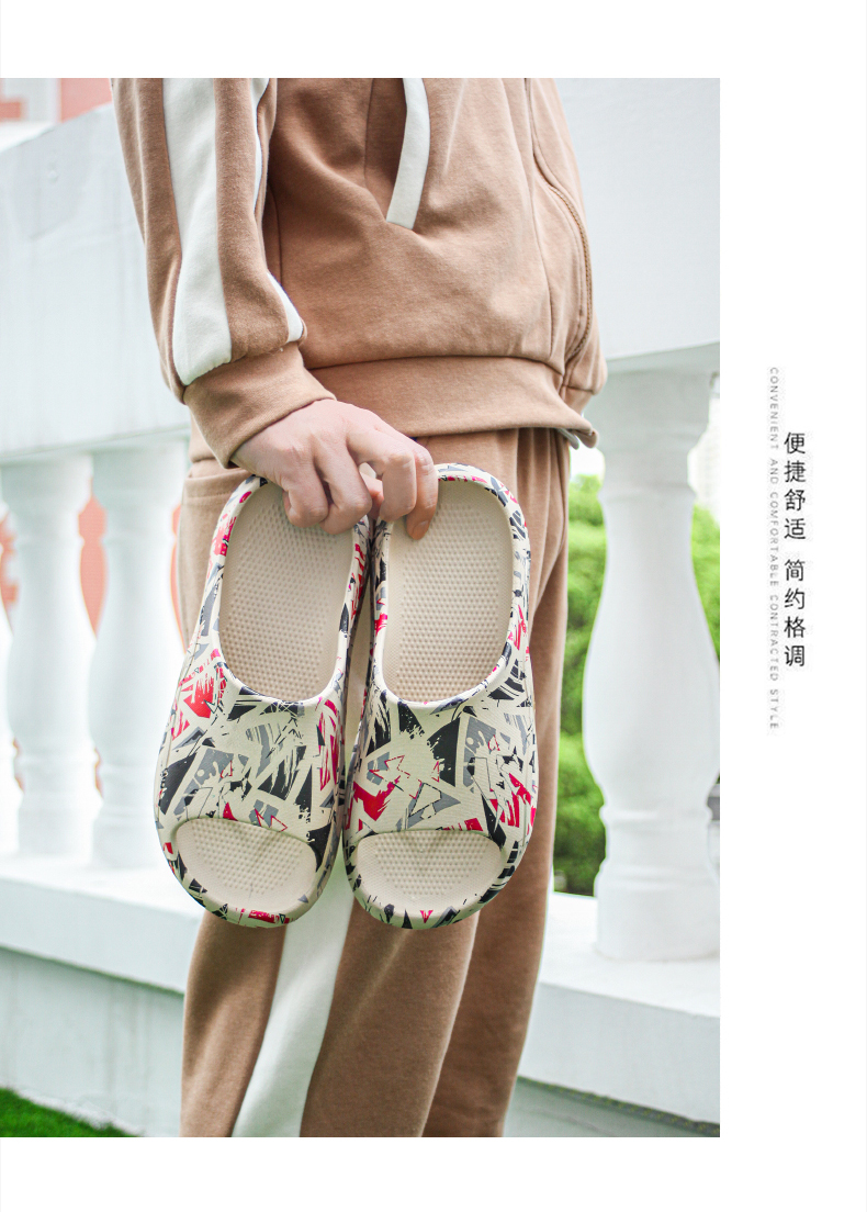 xiechuan shoes