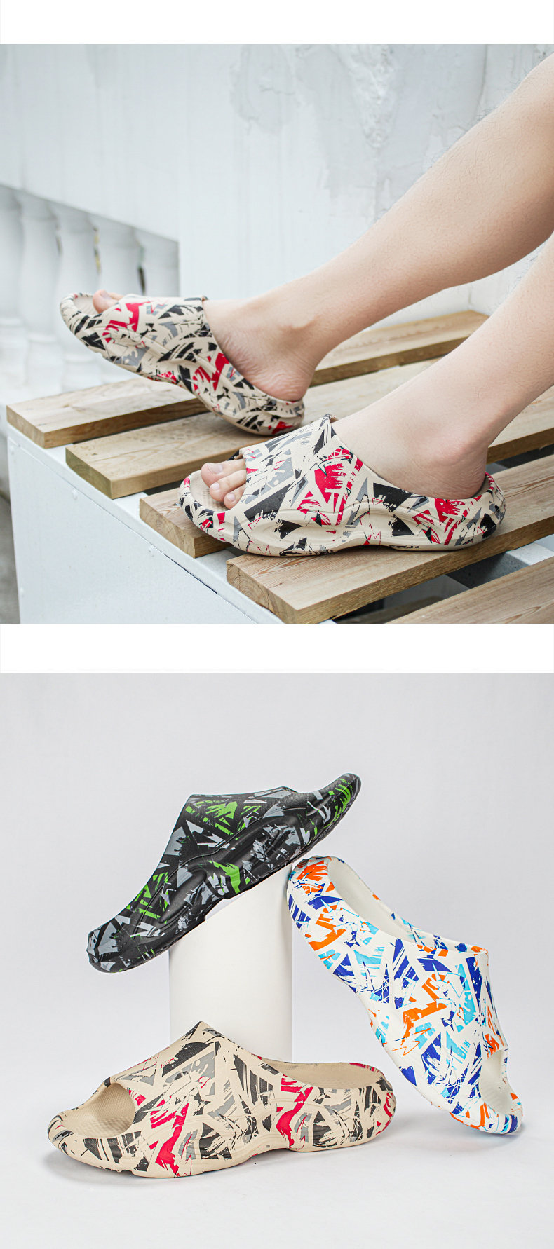 xiechuan shoes