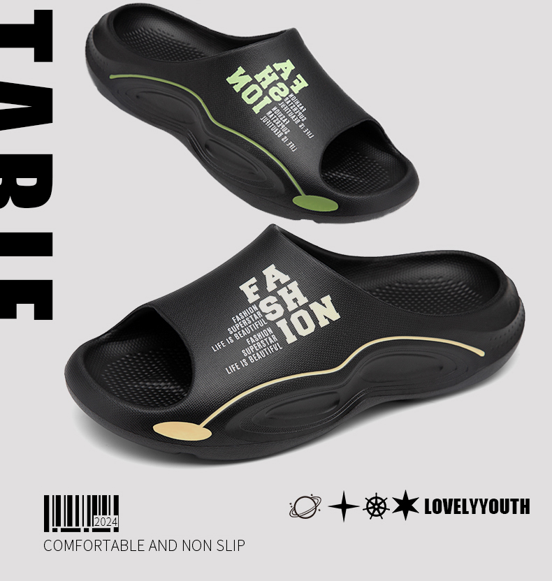 xiechuan shoes