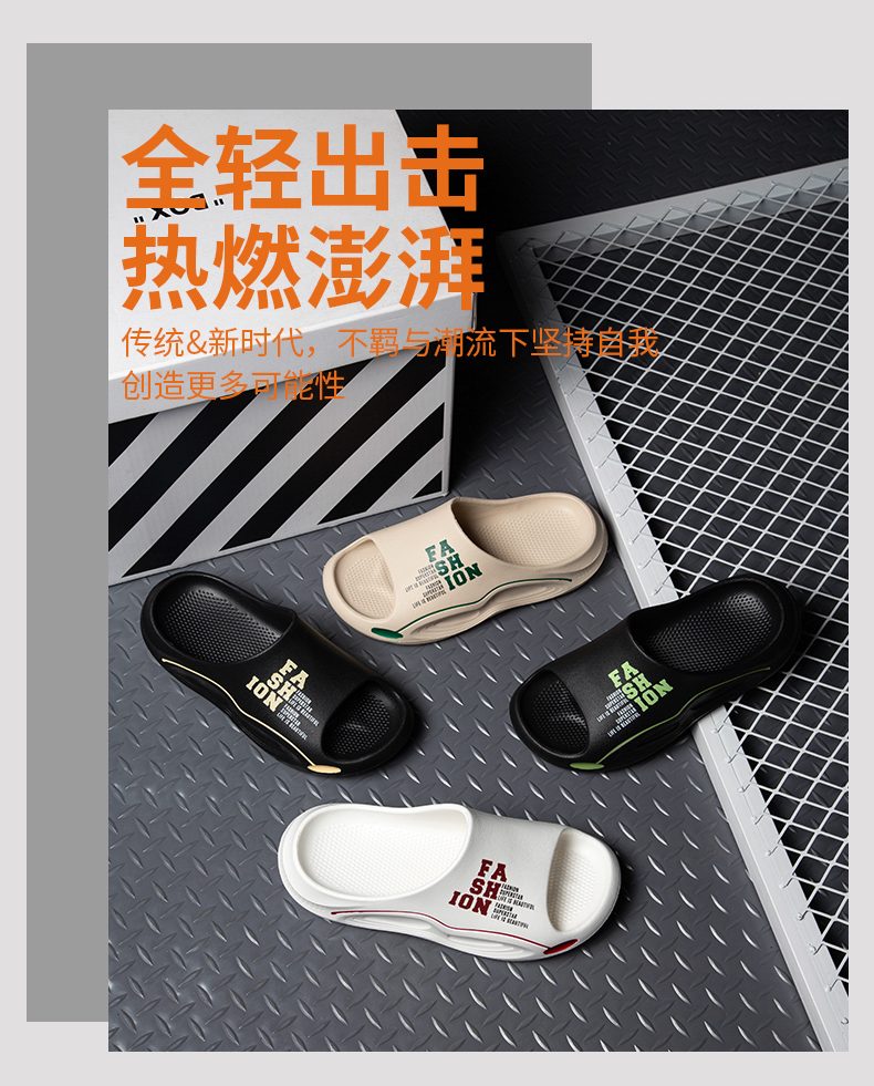 xiechuan shoes