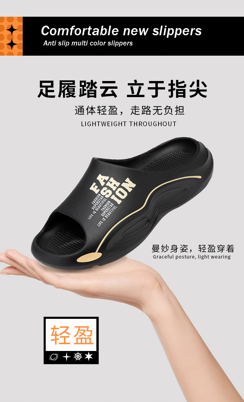 xiechuan shoes