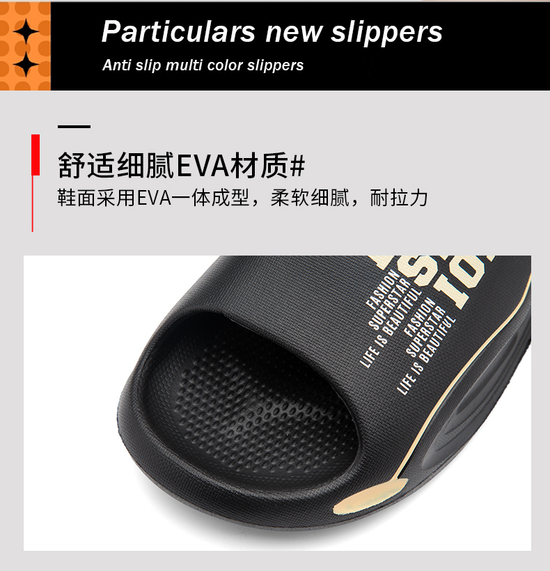 xiechuan shoes