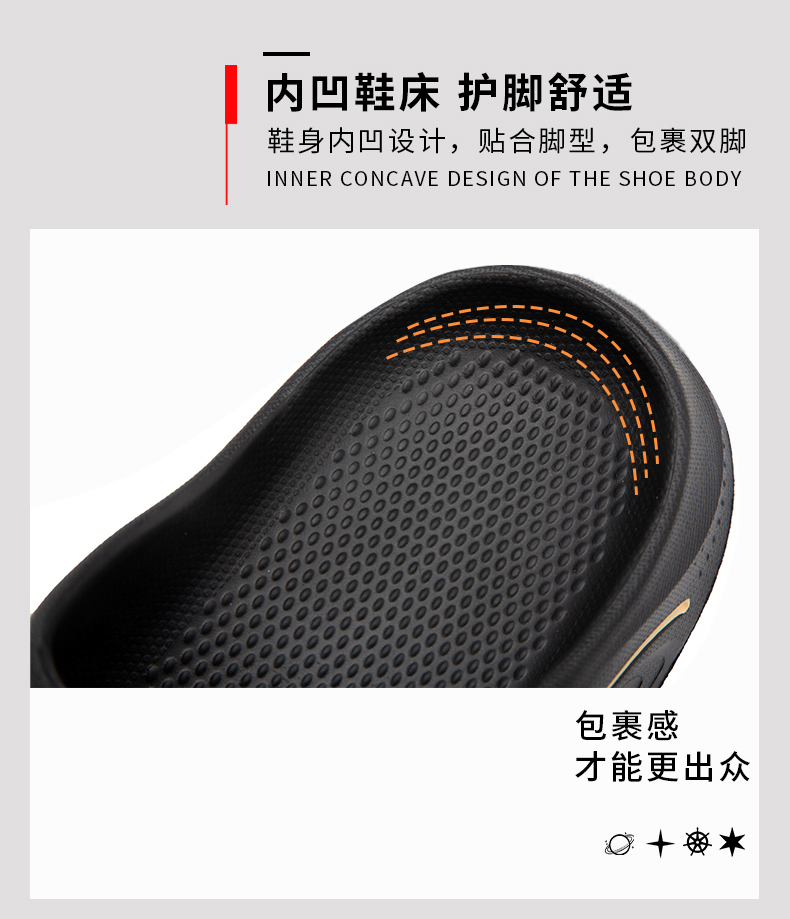 xiechuan shoes