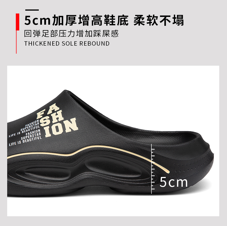 xiechuan shoes