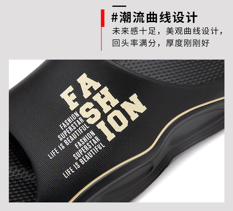 xiechuan shoes