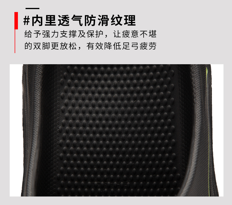 xiechuan shoes
