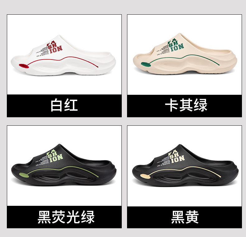 xiechuan shoes