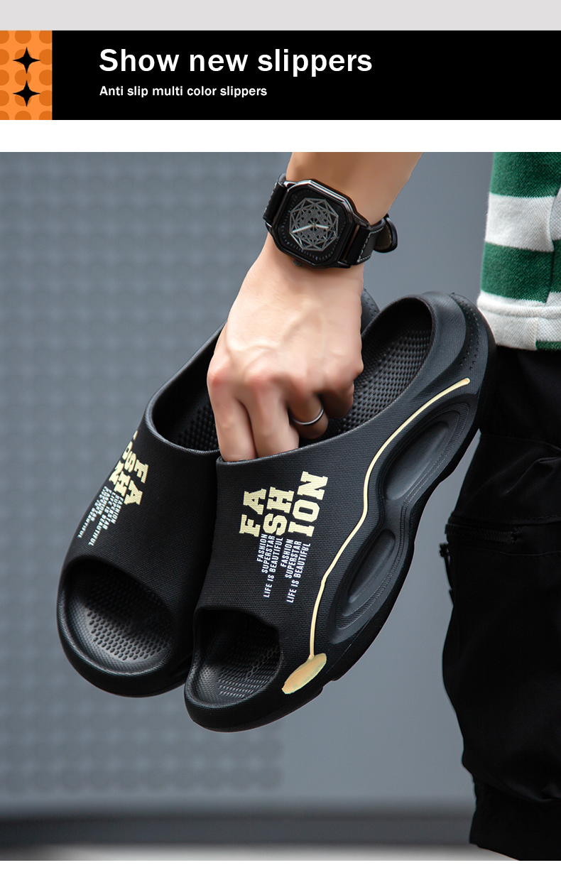 xiechuan shoes