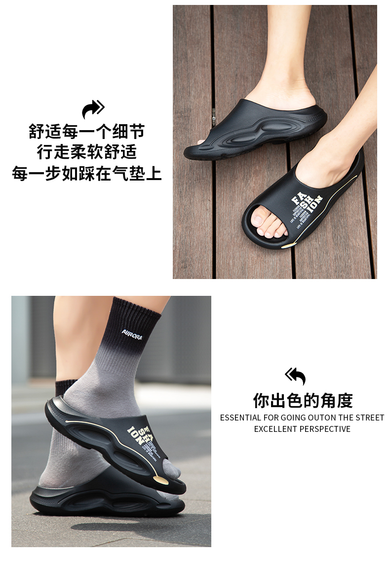 xiechuan shoes