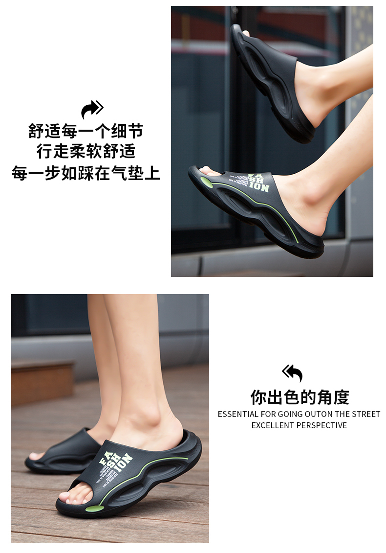 xiechuan shoes
