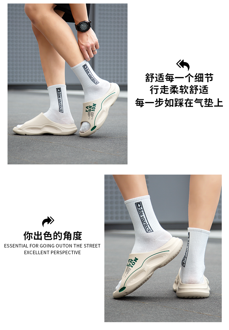xiechuan shoes