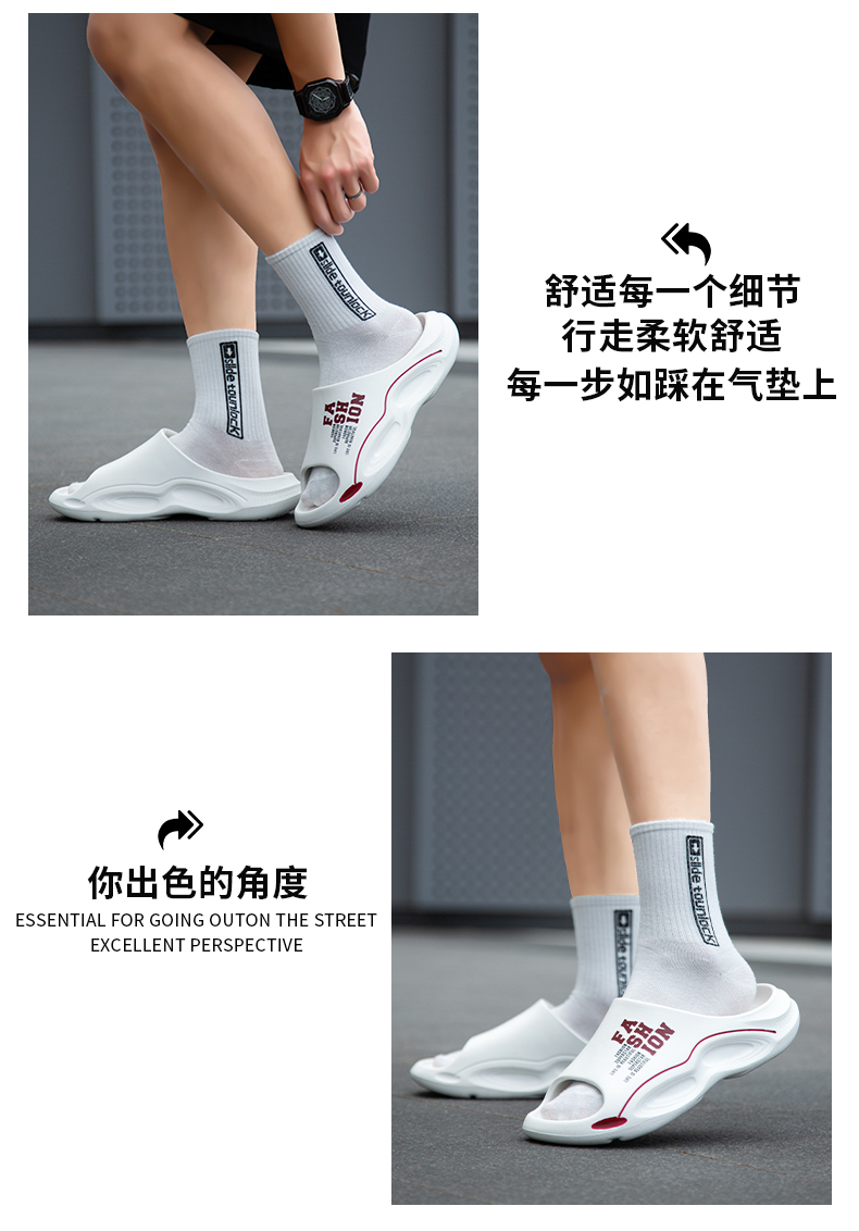 xiechuan shoes