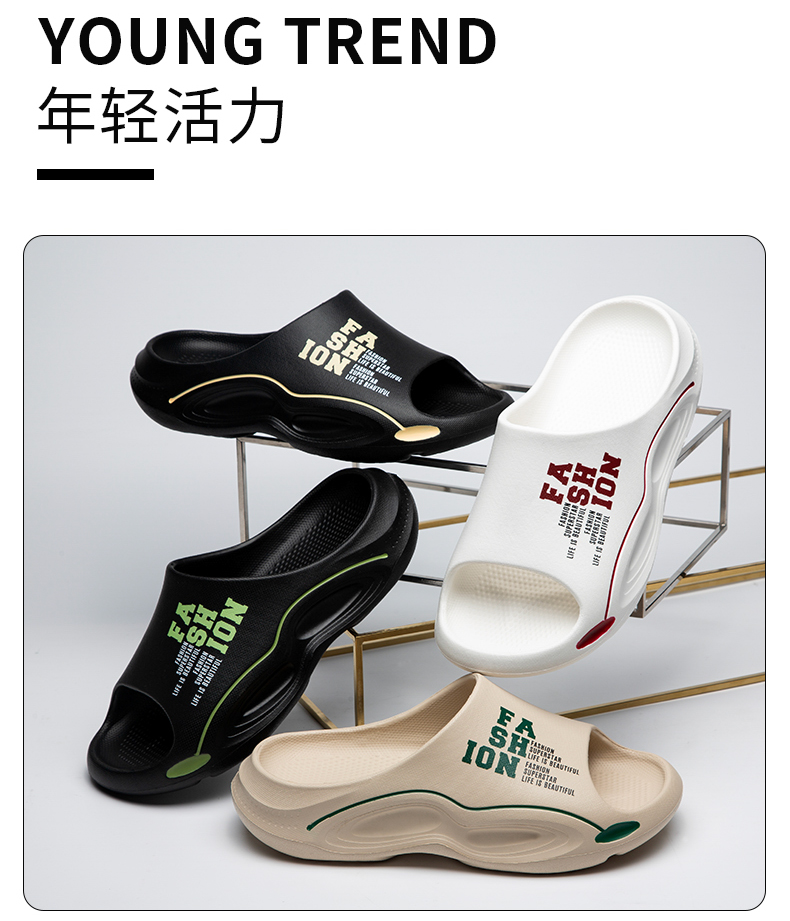 xiechuan shoes