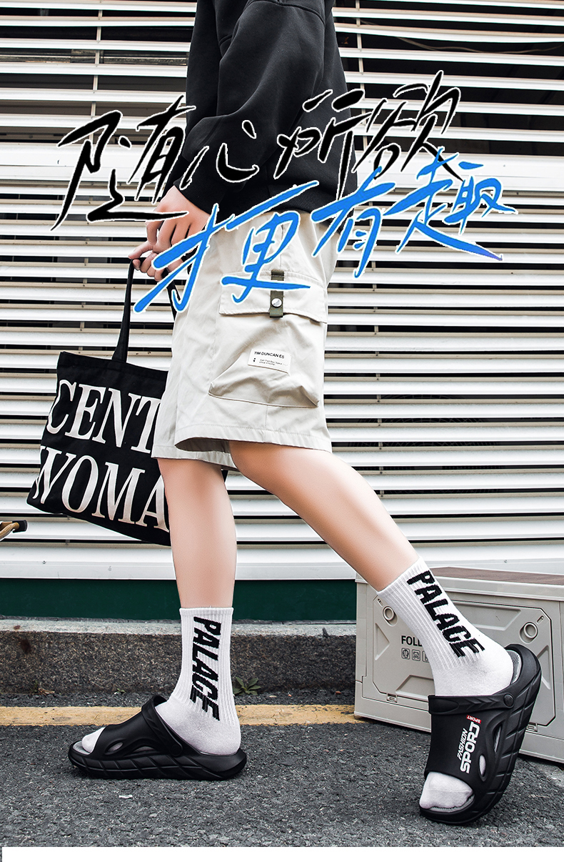 xiechuan shoes