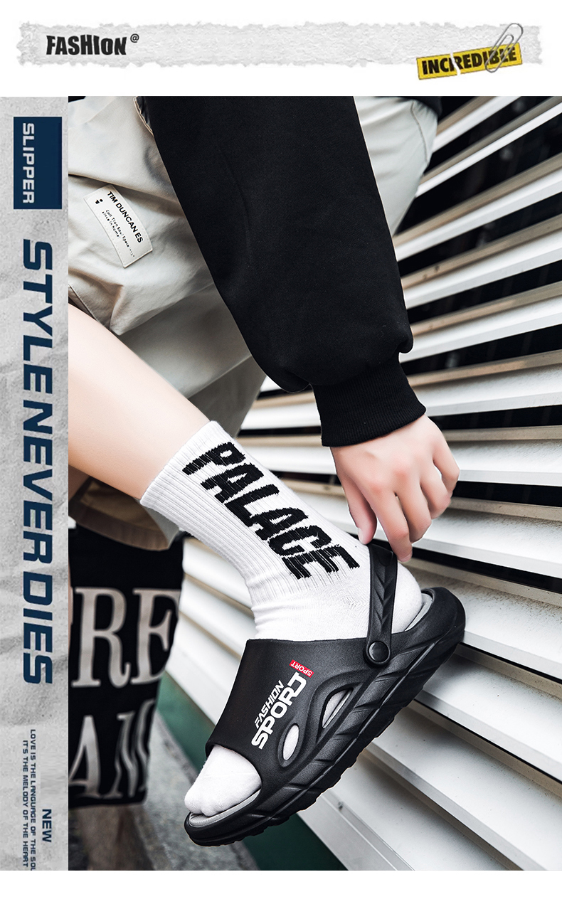 xiechuan shoes