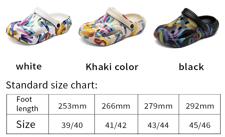xiechuan shoes