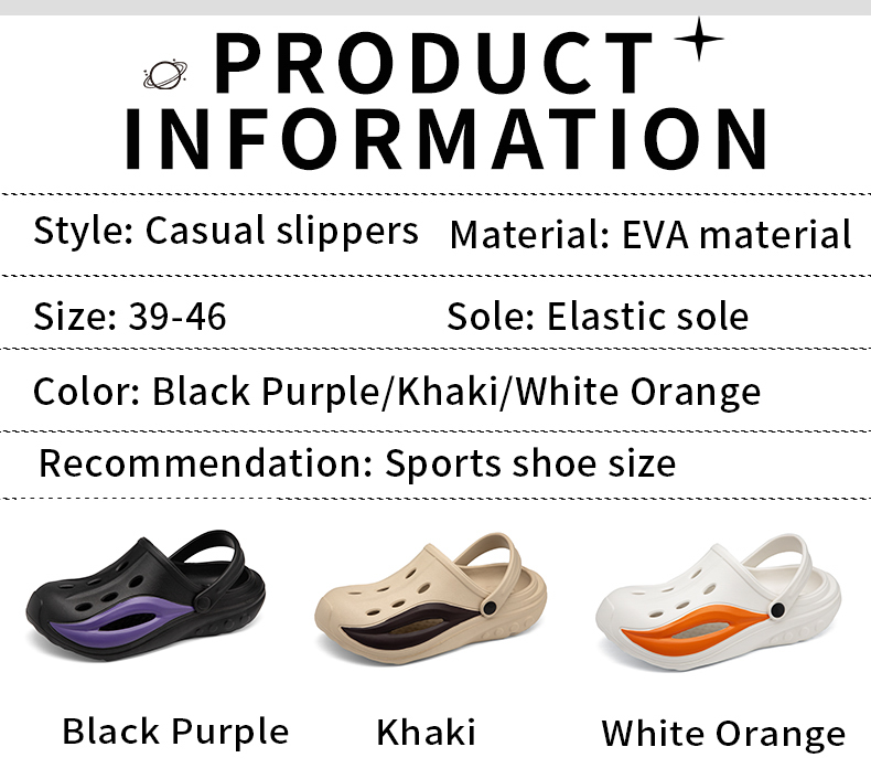 xiechuan shoes