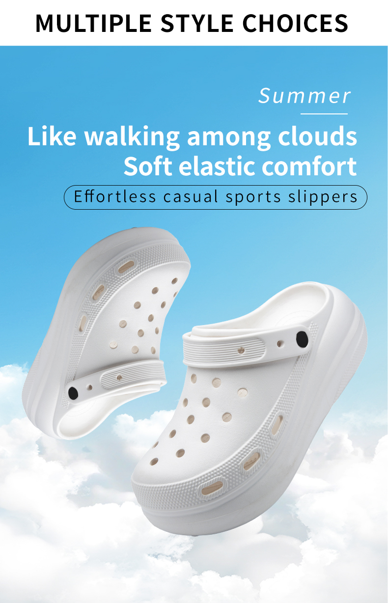 xiechuan shoes