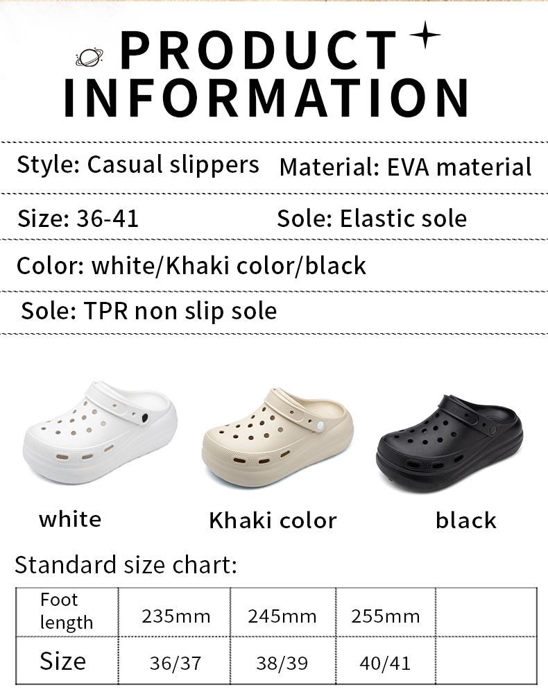 xiechuan shoes
