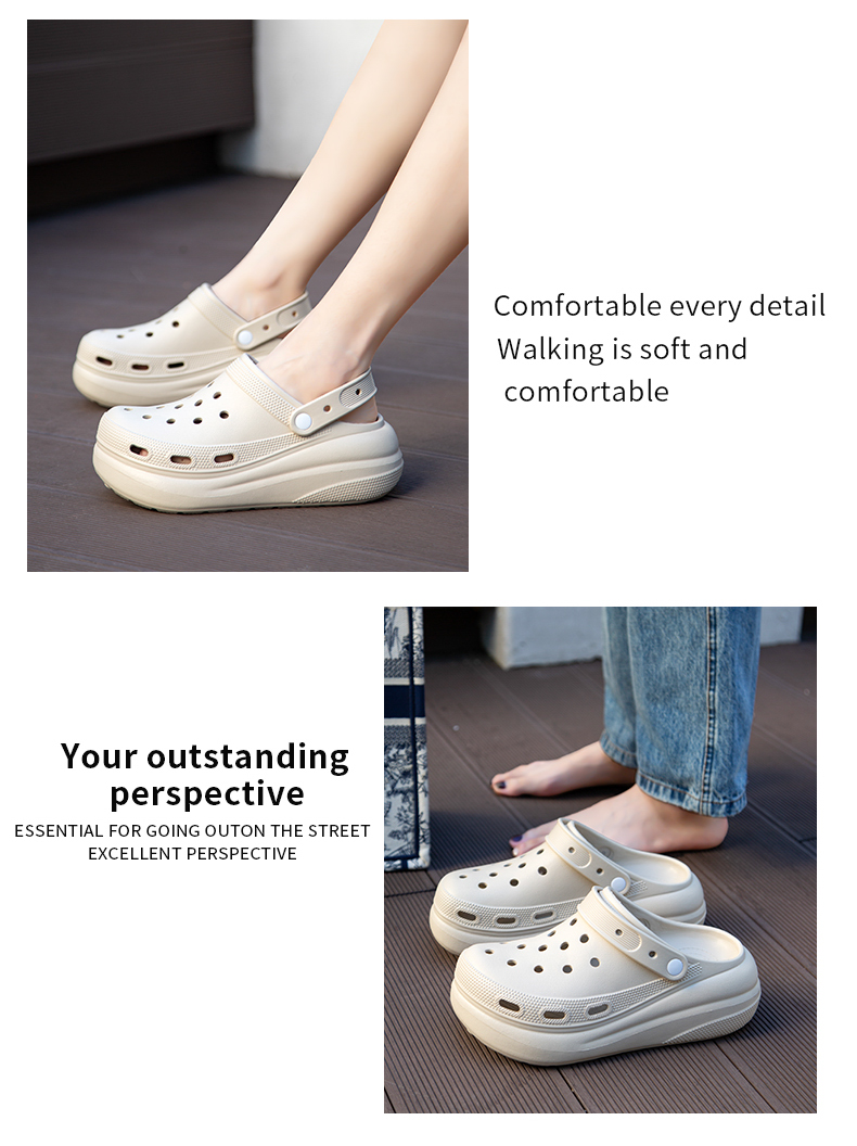 xiechuan shoes