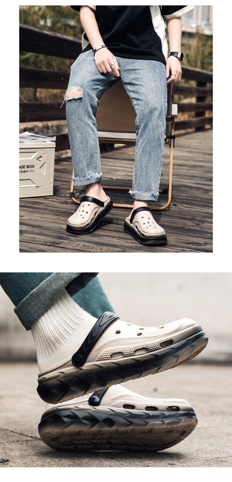xiechuan shoes