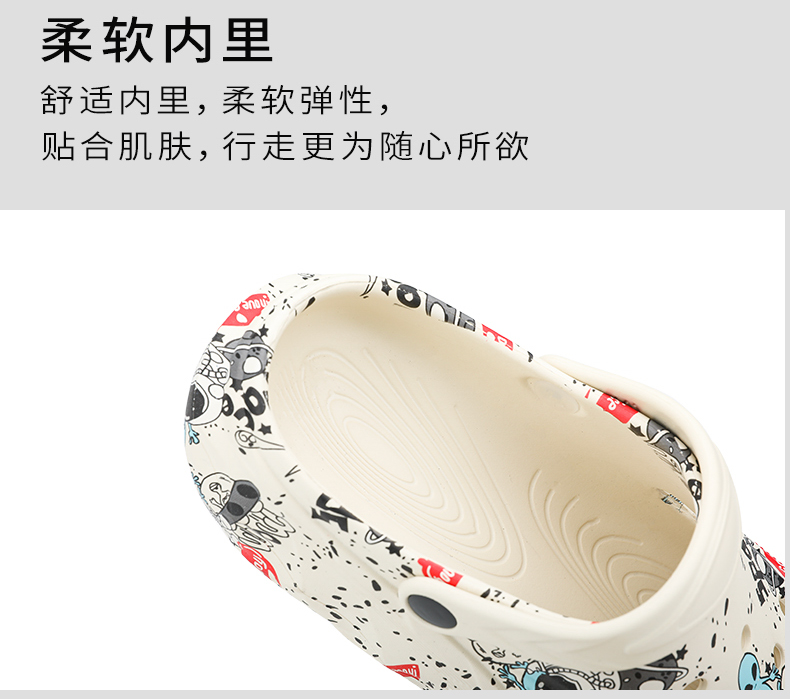 xiechuan shoes