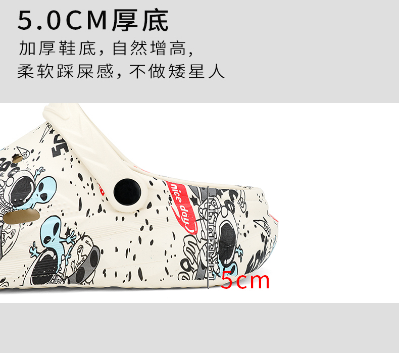 xiechuan shoes