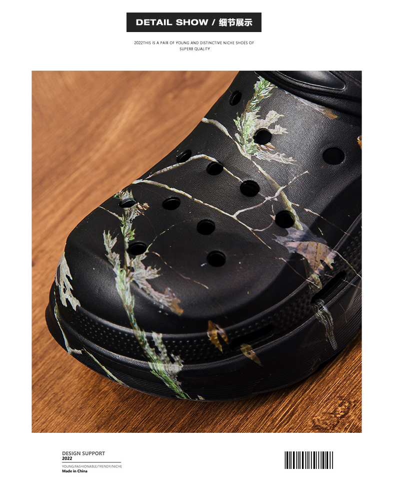 xiechuan shoes