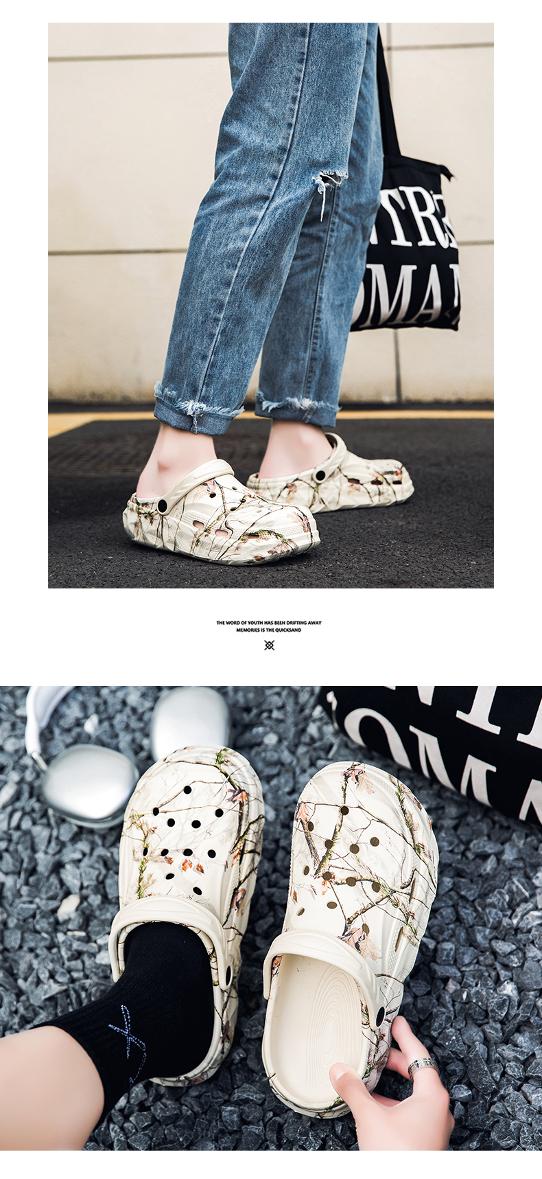 xiechuan shoes