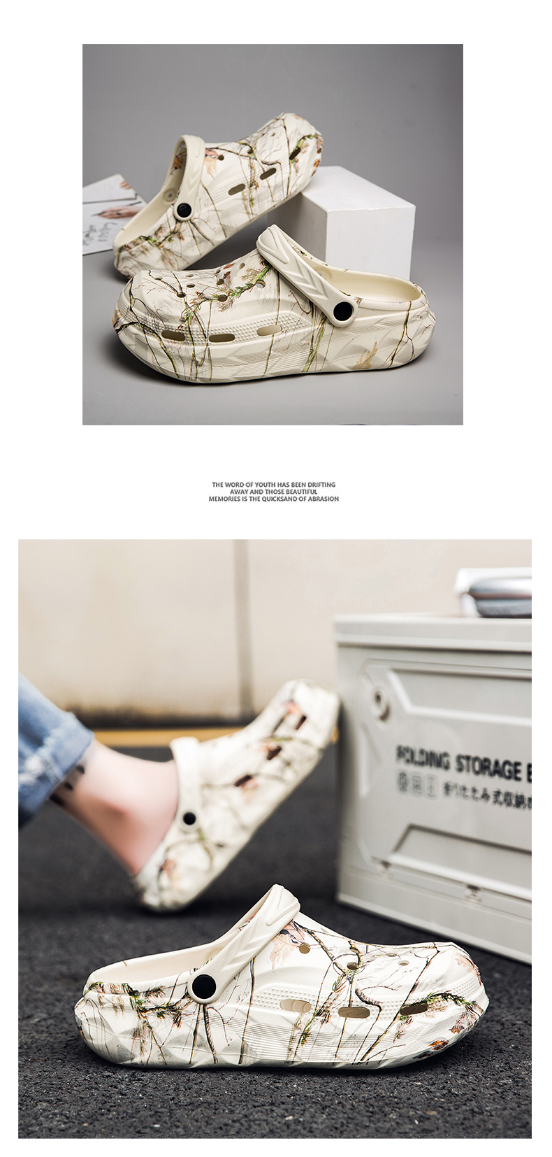 xiechuan shoes