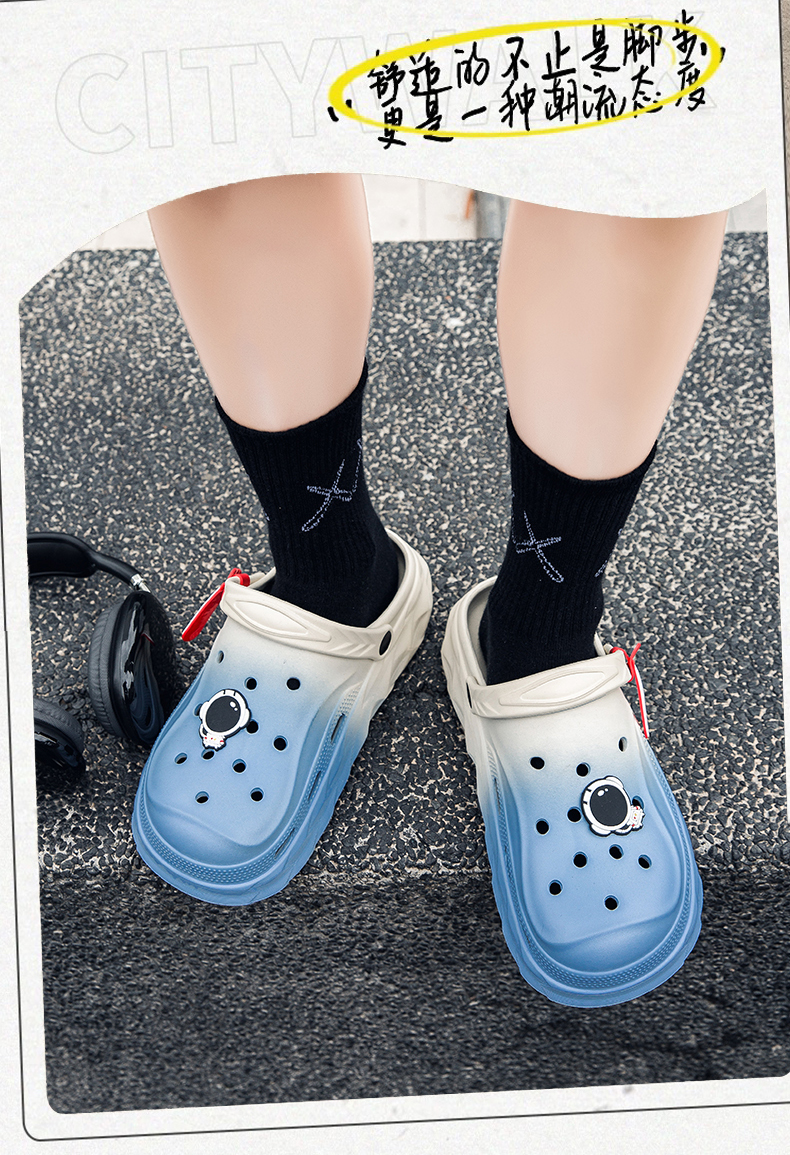 xiechuan shoes