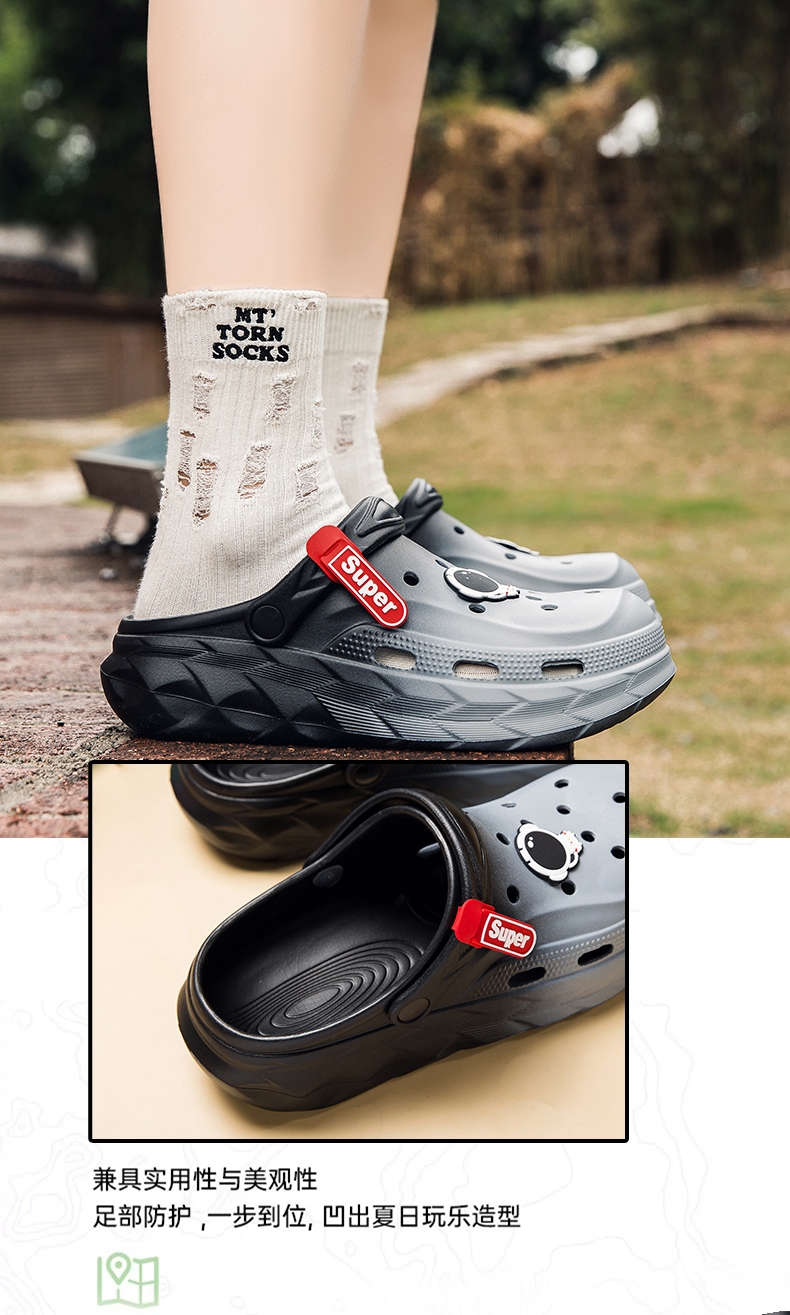 xiechuan shoes