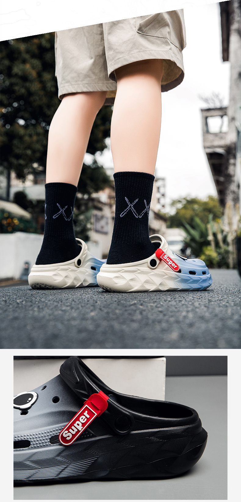 xiechuan shoes