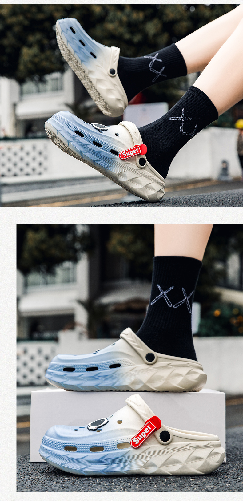 xiechuan shoes