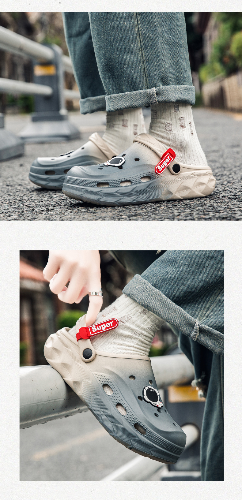 xiechuan shoes