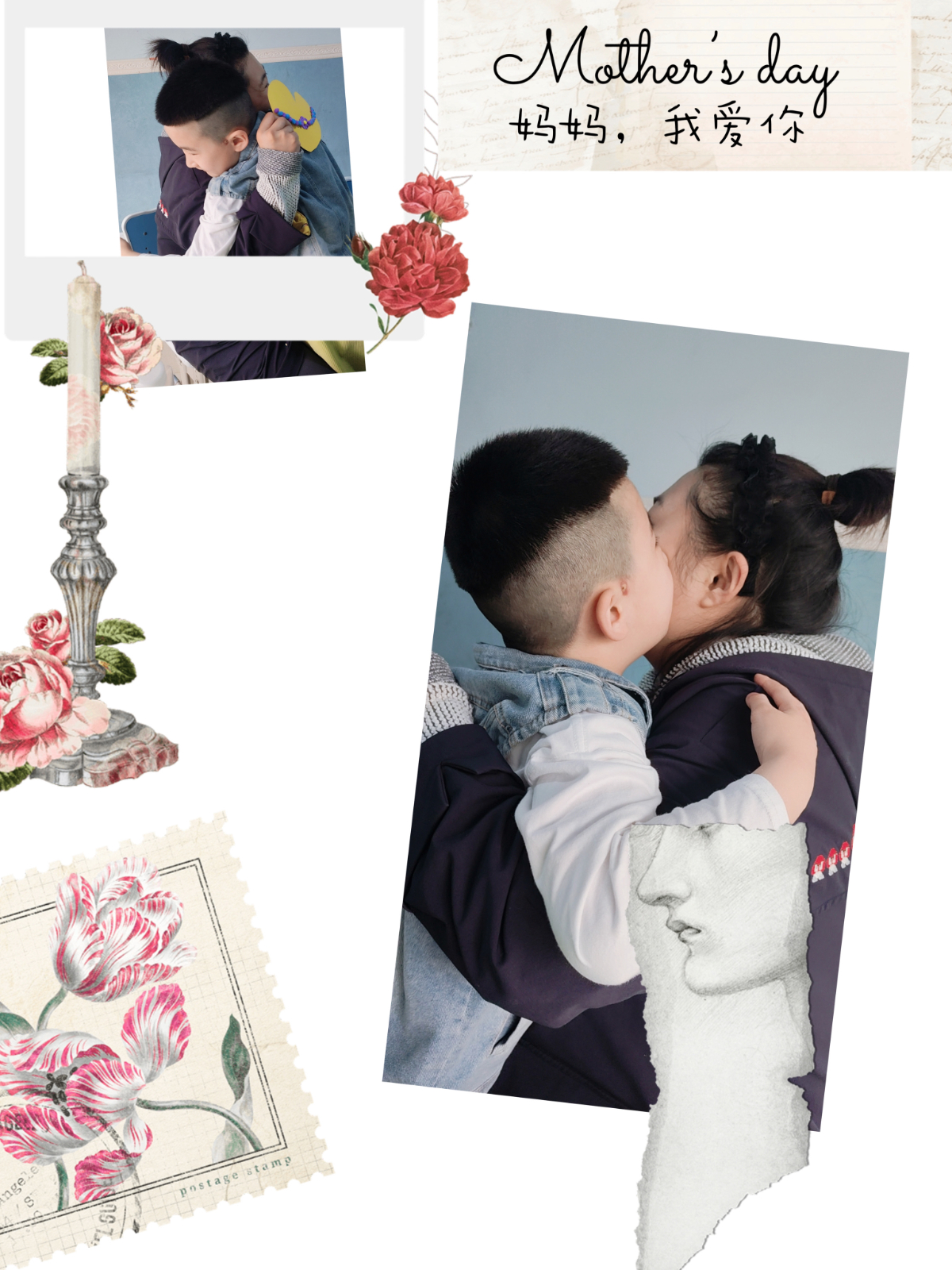 锦州市汇通儿童康复训练中心