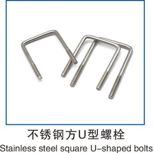 不锈钢内六角