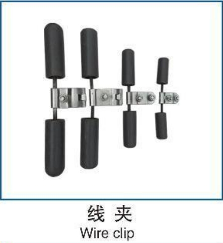 U型环