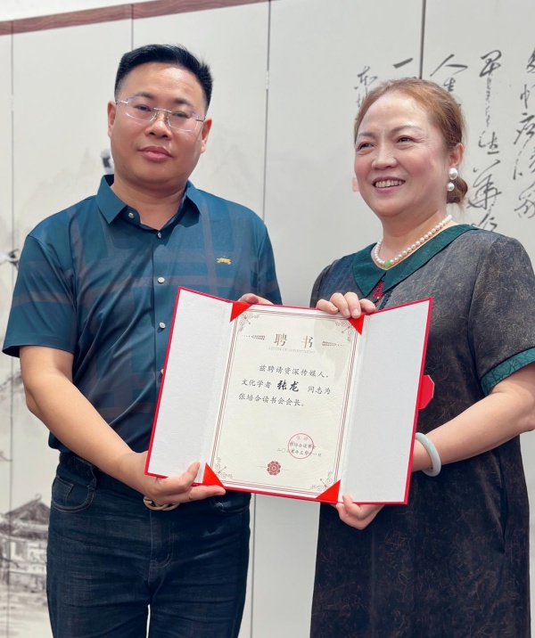 陕西培合文化艺术研究院
