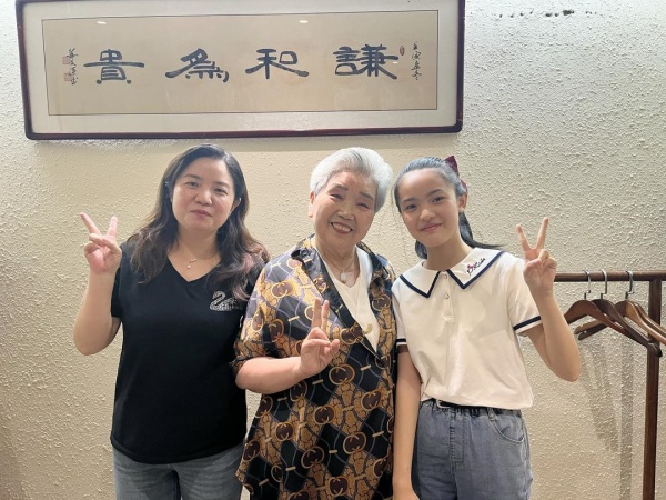 陕西培合文化艺术研究院