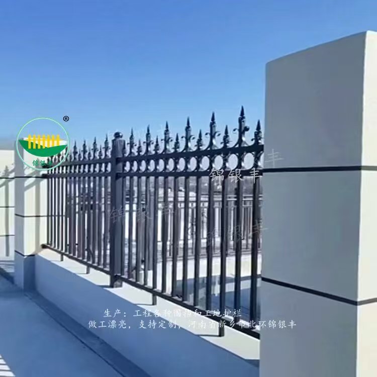 鐵藝護(hù)欄