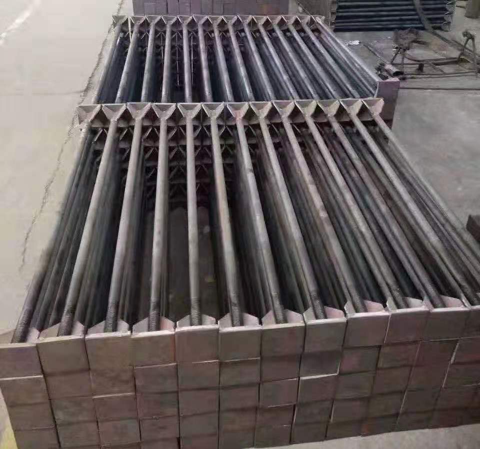 9字地脚