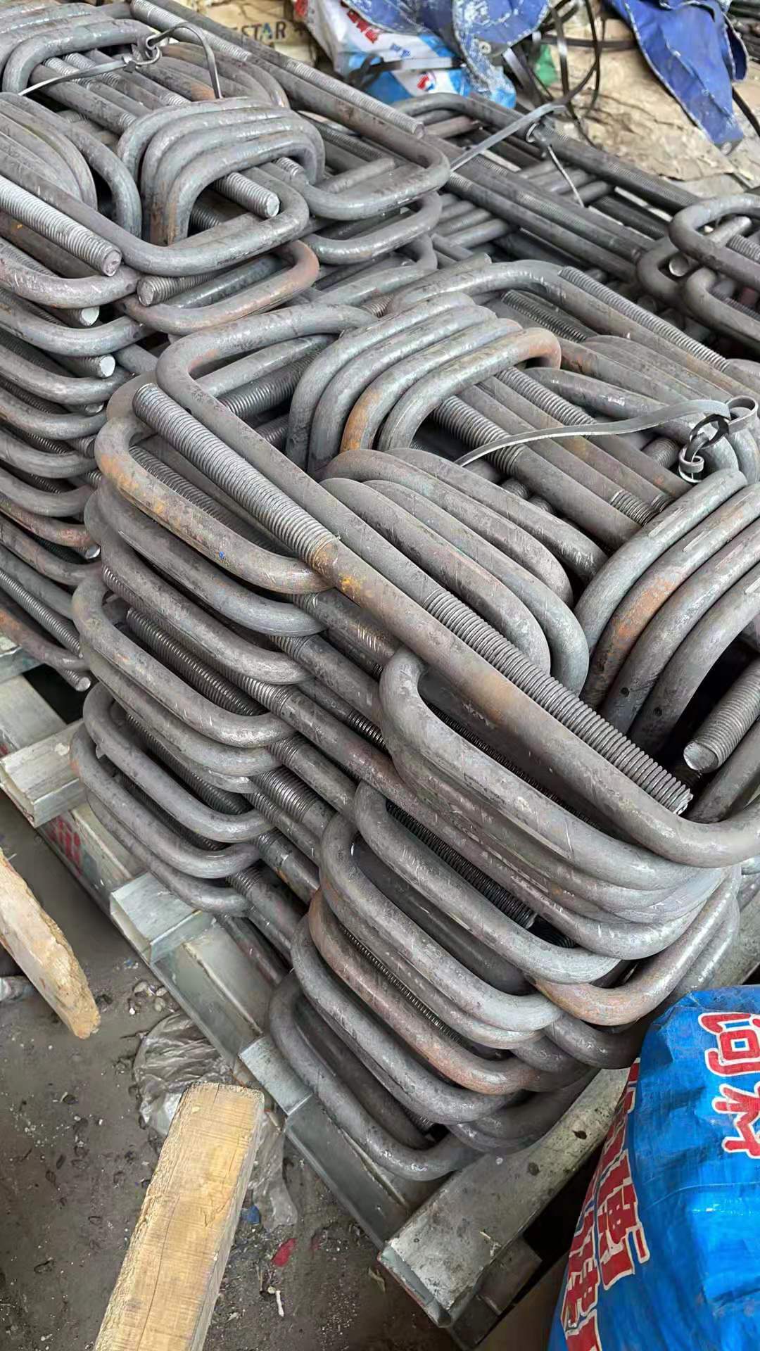 9字地脚