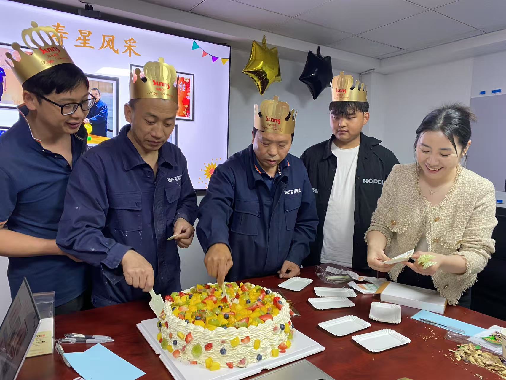 沙盘